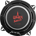 Урал Классик АС-К1347