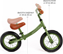 Amarobaby Road Racer (зеленый)