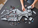 LEGO Star Wars 75315 Легкий имперский крейсер