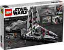 LEGO Star Wars 75315 Легкий имперский крейсер