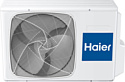 Haier AB105S1LH1FA/1U105S1LS1FB