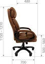 CHAIRMAN 505 Home T-14 (коричневый)