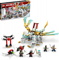 LEGO Ninjago 71786 Ледяной дракон Зейна