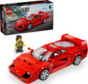 LEGO Speed Champions 76934 Суперкар Ferrari F40