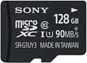 Sony SR-G1UY3AT