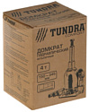 Tundra 1935906 4т