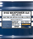 Mannol Maxpower 4x4 75W-140 208л