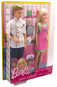 Barbie Ken and Barbie Doll Playset Cafe Chef FHP64