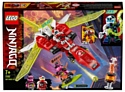 LEGO Ninjago 71707 Реактивный самолёт Кая