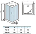 WELTWASSER Laine 1002