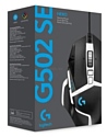 Logitech G G502 SE HERO black-White USB