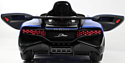 RiverToys Bugatti Divo HL338 (синий)