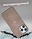 Bingo Woven Magnetic для APPLE iPhone 15 Pro (коричневый)