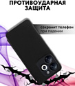 Bingo Smart для INFINIX Smart 8/Smart 8 HD (черный)