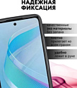 Bingo Smart для INFINIX Smart 8/Smart 8 HD (черный)