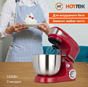 Hottek HT-977-006