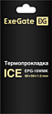 ExeGate Ice EPG-16WMK EX296143RUS (50x90x1.0)