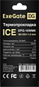 ExeGate Ice EPG-16WMK EX296143RUS (50x90x1.0)