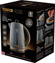 Tower T10052GRY