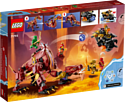 LEGO Ninjago 71793 Трансформируемый лавовый дракон