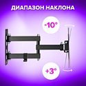 Sonnen 455947 Sonnen 455947