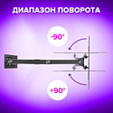 Sonnen 455947 Sonnen 455947