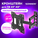 Sonnen 455947 Sonnen 455947