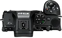 Nikon Z5 II Kit