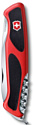 Victorinox RangerGrip 55 (0.9563.C)