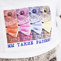 Basik & Co Басик в футболке с принтом "Мы такие разные" (19 см)