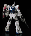 Bandai RG 1/144 Unicorn Gundam
