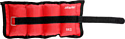 Starfit WT-401 2x1 кг (красный)