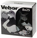 Veber White Night 8x25 белый-черный