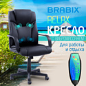 Brabix Relax MS-001 (черный)