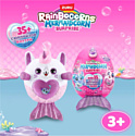 Zuru Rainbocorns Mermaidcorn Surprise 9283