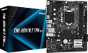 ASRock CML-HDV/M.2 TPM R2.0