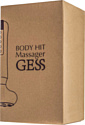 Gess Body Hit GESS-883
