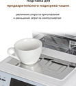 Pioneer CMA009 (белый)