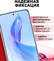 Bingo Book для HONOR 90 Lite (красный)