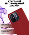 Bingo Book для Xiaomi Redmi 12C (красный)