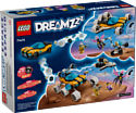 LEGO DREAMZzz 71475 Космический автомобиль мистера Оза