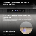 Hyundai HBD 488 Hyundai HBD 488