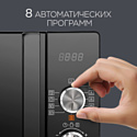 Redmond MW2904 (черный) Redmond MW2904 (черный)