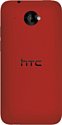 HTC Desire 601 Dual Sim