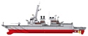 SLUBAN Военно-морская серия M38-B0390 Эсминец Дестройер