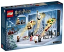 LEGO Harry Potter 75981 Новогодний календарь