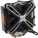 Zalman CNPS17X