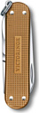 Victorinox Classic Alox SD Colors (коричневый)