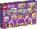 LEGO Friends 41450 Торговый центр Хартлейк Сити