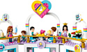 LEGO Friends 41450 Торговый центр Хартлейк Сити